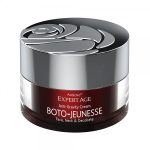 کرم ضد افتادگی قوی صورت، گردن و دکلته Boto-Jeunesse آردن