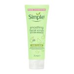 اسکراب روشن کننده برنج سفید سیمپل مدل smoothing facial scrub