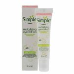 دور چشم احیا کننده و شاداب کننده رولی سیمپل مدل Simple - Revitalising