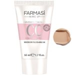 سی سی کرم فارماسی مدل MEDIUM TO DARK شماره 4- Farmasi