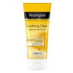 آبرسان صورت عصاره زردچوبه نوتروژینا 75میل - Neutrogena