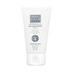 کرم ضد چروک ژوونالیا ریچ درمال فوکوس 40 میل- Dermal Focus