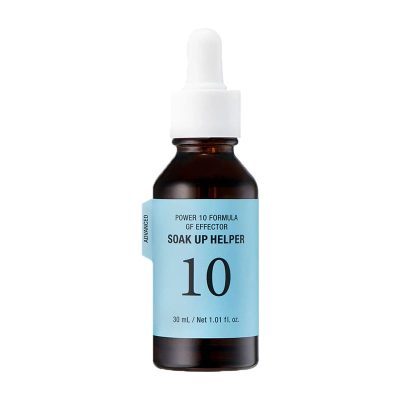 سرم آبرسان عمیق ایتس اسکین - Its Skin