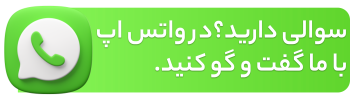 واتس اپ
